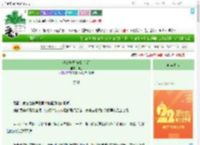 《潮雾升温[先婚后爱]》铆淦　^第10章^ 最新更新:2025-08-07 09:00:01 晋江文学城