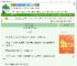《扬州瘦马上位记》儿童的铲屎官　^第21章^ 最新更新:2025-08-07 09:00:00 晋江文学城