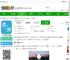 渭水之南app下载-渭水之南app最新版下载v3.0.6 安卓版-2265安卓网