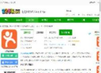 大众点评网官方下载安装-大众点评app下载v11.46.3 安卓最新版本-附二维码-2265安卓网