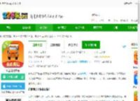 运满满货主app下载安装-运满满货主版下载v7.98.5.0 安卓最新版-2265安卓网
