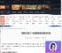 泰坦之旅2安装解析错误怎么办-安装解析错误解决办法-游侠网
