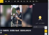 胡一天新剧开机，简约黑色T恤亮相，现场状态清爽有少年感