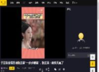 于正称全程目睹张芷溪“一步步被骗”，张芷溪：确实天真了
