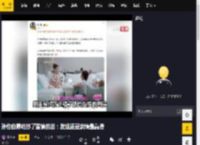 孙怡自曝吃够了爱情的苦：发现还是亲情最靠谱