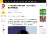 韩国女团成员李敏低调下葬！死亡不会被立案，排除他杀猫腻很深_警方_问题_葬礼