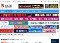 搜狗输入法下载 搜狗拼音输入法 v9.6a 优化安装版 下载-脚本之家