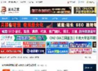 音频转换工具下载 MP3音频转换大师 v2025.2 官方安装版 下载-脚本之家