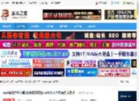 mp3剪切合并工具下载 mp3剪切合并大师(支持无损切割) v2025.2 中文官方安装版 下载-脚本之家