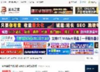 MP3剪切合并软件下载 MP3剪切合并大师 v2025.2 官方安装版 下载-脚本之家