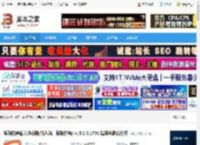 搜狗拼音输入法下载 搜狗拼音输入法(搜狗输入法、搜狗拼音) v15.2.0.1758 精简电脑优化版 下载-脚本之家