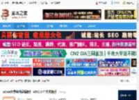 oCam下载 oCam免费电脑录屏软件 v550.0 中文便携版 下载-脚本之家