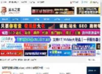 oCam下载 屏幕图像抓取录制(oCam) v550.0 官网绿色版 下载-脚本之家
