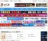 oCam下载 屏幕图像抓取录制(oCam) v550.0 官网绿色版 下载-脚本之家