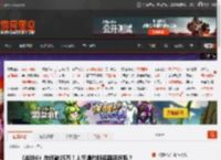 《战地6》在线破25万！人气爆炸服务器还好吗？ _ 游民星空 GamerSky.com