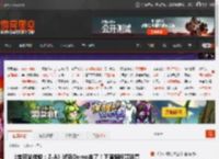 《宝可梦传说：Z-A》试玩Demo来了！下周锦标赛就亮相！ _ 游民星空 GamerSky.com