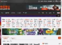 反霸凌真人互动类影视《渴者虐杀游戏》公开！Steam页面上线 _ 游民星空 GamerSky.com