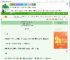《接盘？那是另外的价钱》凶狗碎大石　^第5章^ 最新更新:2025-08-07 19:32:00 晋江文学城