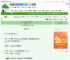 《始乱终弃的师妹回来了》寻沙岸　^第115章^ 最新更新:2025-08-07 19:31:52 晋江文学城