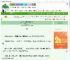 《穿成攻略文里的恶毒女配》三月行　^第46章^ 最新更新:2025-08-07 19:30:59 晋江文学城