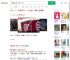 岳阳货车冲撞奶茶店2死2伤_360搜索