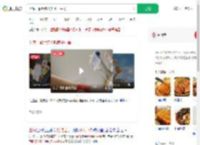 上海一餐厅多人吃菌子中毒_360搜索