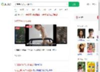 3岁宝宝确认先天体操圣体_360搜索