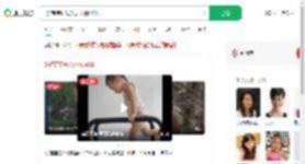 3岁宝宝确认先天体操圣体_360搜索