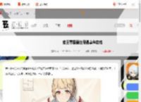 绝区零爱丽丝偶遇事件怎么过-绝区零爱丽丝偶遇事件攻略_游侠手游