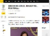 香港乐坛鬼才教人生财之道，前妻出轨多个男人，两任妻子都嫁富豪_林敏聪_李美凤_外界