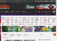 《三角洲行动》主机版预告公开：8月19日正式上线！ _ 游民星空 GamerSky.com