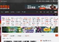 任天堂直面会：深海动作游戏《冰海孤翼》压轴登场！ _ 游民星空 GamerSky.com