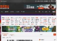 有《丝之歌》！任天堂科隆展试玩阵容公布 _ 游民星空 GamerSky.com