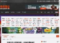 PS官方晒八月游戏阵容：12款游戏等你来玩 _ 游民星空 GamerSky.com