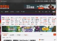 任天堂直面会：类银河城《Well Dweller》26年登NS _ 游民星空 GamerSky.com
