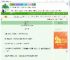 《昼夜之间》荆问　^第42章^ 最新更新:2025-08-08 05:12:36 晋江文学城
