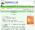 《暗河传之你究竟想要什么》毓芯秦　^第19章^ 最新更新:2025-08-08 05:00:00 晋江文学城