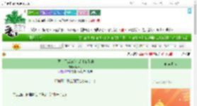 《[罗小黑战记]你是什么系的》房日灯　^第21章^ 最新更新:2025-08-08 04:30:54 晋江文学城