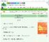 《重生后捡了阴湿疯狗》挽乾　^第32章^ 最新更新:2025-08-08 03:54:47 晋江文学城