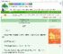 《笔下世子他自我攻略了》水月乱洒　^第3章^ 最新更新:2025-08-08 03:34:11 晋江文学城