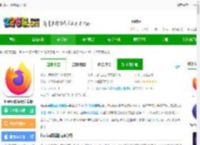 firefox国际版apk下载-firefox国际版安卓版下载v141.0.2 中文最新版-2265安卓网