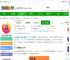 firefox国际版apk下载-firefox国际版安卓版下载v141.0.2 中文最新版-2265安卓网