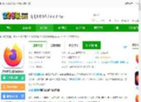firefox火狐浏览器国际版安装包下载-火狐浏览器国际版app下载v141.0.2 官方安卓版-2265安卓网