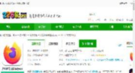 firefox火狐浏览器国际版安装包下载-火狐浏览器国际版app下载v141.0.2 官方安卓版-2265安卓网