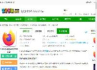 firefox浏览器手机版下载-firefox安卓版apk(火狐浏览器)下载v141.0.2 最新版本-2265安卓网