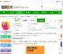 firefox浏览器手机版下载-firefox安卓版apk(火狐浏览器)下载v141.0.2 最新版本-2265安卓网