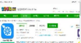 柠檬云进销存官方版下载-柠檬云进销存软件下载v4.1.4 安卓版-2265安卓网