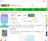air宠物下载-air宠物app下载v2.1.7 安卓版-2265安卓网