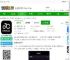 cycplus app安卓下载-cycplus骑行台官方版下载v2.4.0 安卓版-2265安卓网