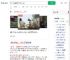 美国一陆军基地士兵枪击同事_360搜索